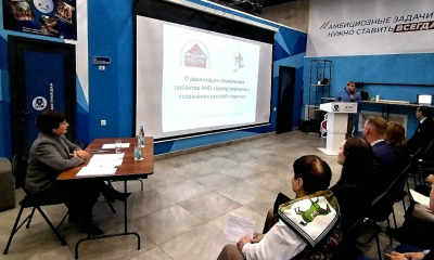 Россия - многонациональная и многоконфессиональная страна!