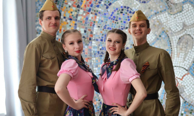 Бал Победы