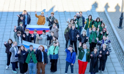 30 сентября отмечается День воссоединения с Россией