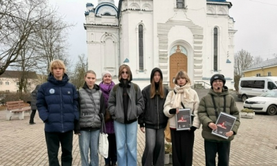 Форум "ГРОМ" ГРОМко звучит на весь округ!