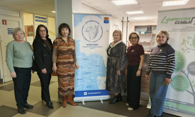 Сегодня в центре внимания наши дорогие мамы!