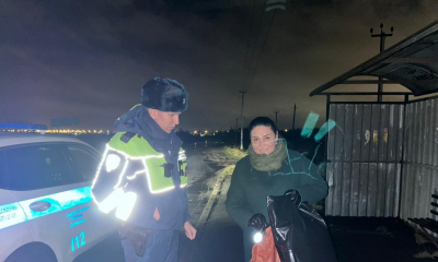 Акция «Засветись»