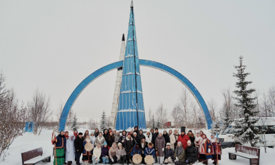 Ямолод.конф