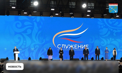 Продолжается прием заявок на премию «Служение»