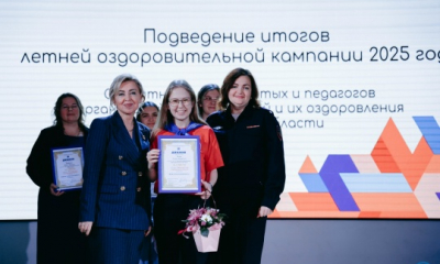 Лучший вожатый России работает в Ленинградской области