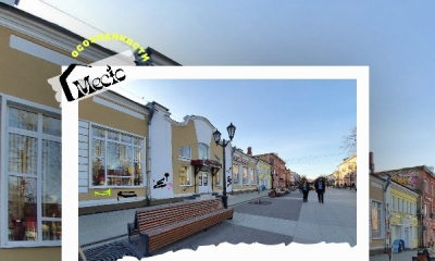 Раны на теле города - это не искусство