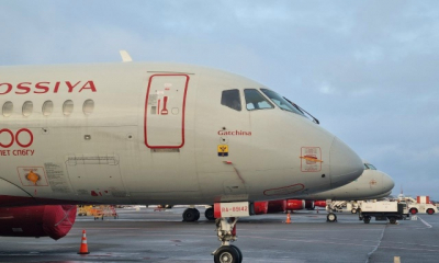 Гатчина на земле, Гатчина в небе