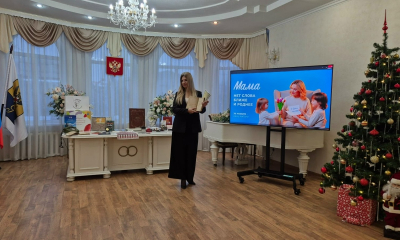 Познавательный визит в ЗАГС Гатчинского округа