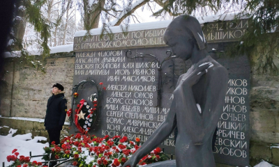 Январь для ленинградцев - особенный месяц