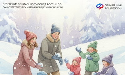 Многодетным мамам с 5 и более детьми делает перерасчет пенсии