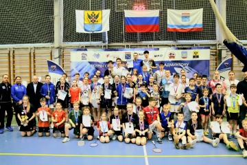 Всероссийские юниорские и юношеские соревнования по бадминтону «Русская зима»