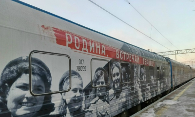 Уважаемые жители и гости Гатчинского округа