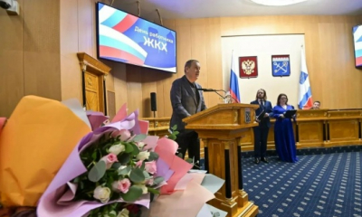 Государственные награды более 50 сотрудникам сферы ЖКХ