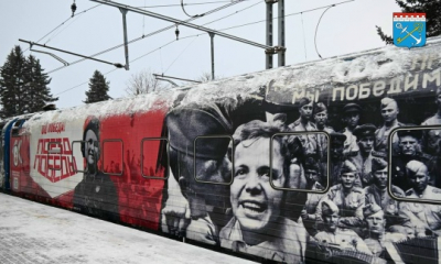 «Поезд Победы» вновь прибыл в Ленинградскую область!