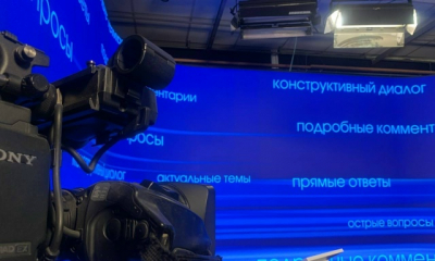 Руководители Пудомягского и Новосветского теруправлений выйдут сегодня в прямой эфир