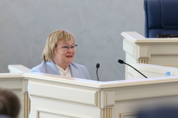 ️Опыт Гатчины в фокусе: реформа местного самоуправления