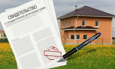 Важная информация для владельцев земельных участков в Гатчинском округе!